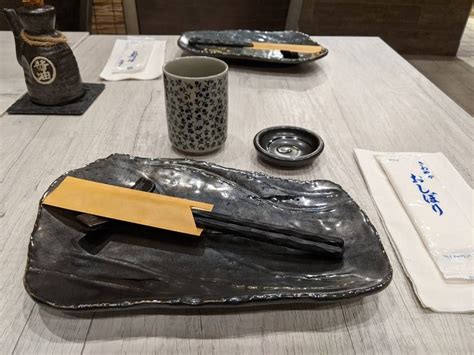 18558 gale ave|sushi yeun.
